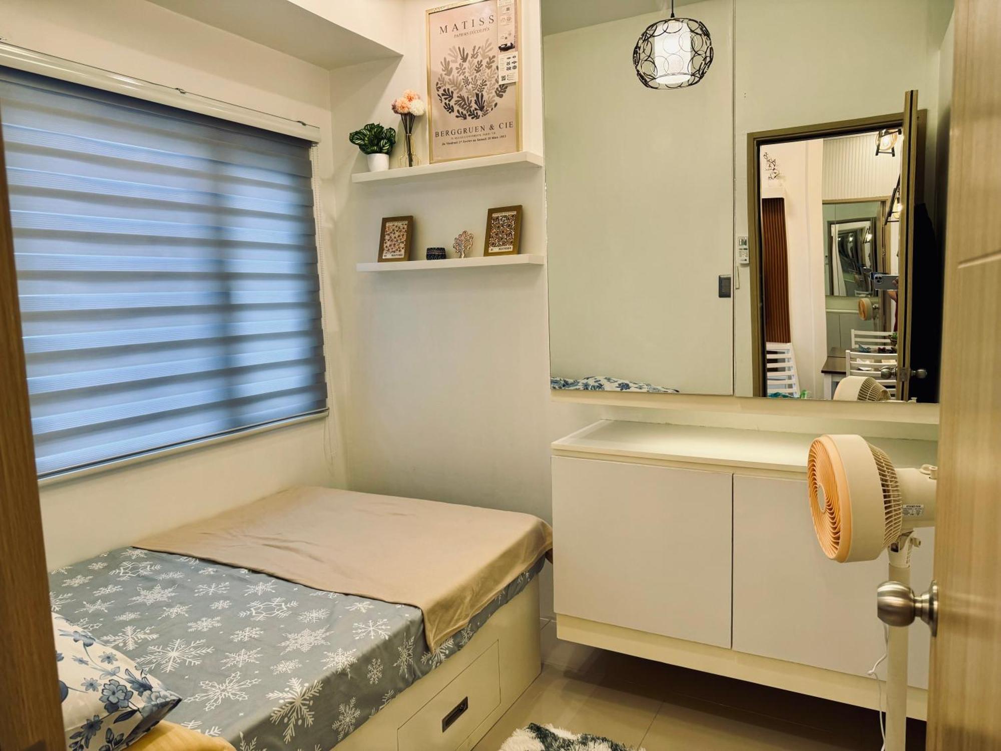 Smdc Vine Residences Condo 奎松市 外观 照片